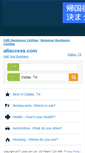 Mobile Screenshot of dallasdirectory.allaccess.com